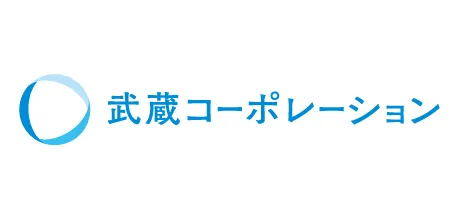 武蔵コーポレーション