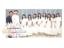 ショコラミタイム　～夢に向かってゴーゴゴー！～