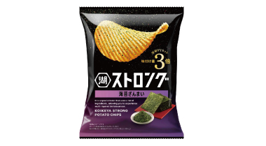 オススメ商品