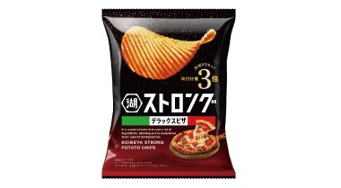 オススメ商品