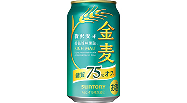 オススメ商品