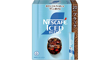 オススメ商品