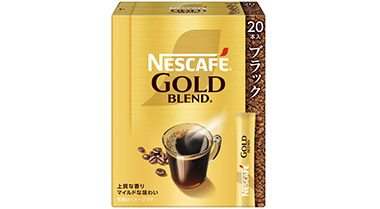 オススメ商品
