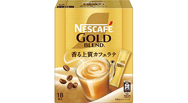 オススメ商品