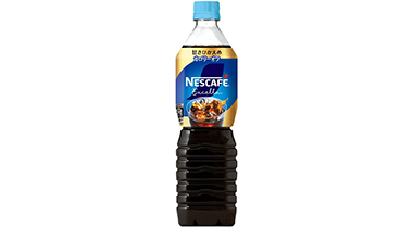 オススメ商品