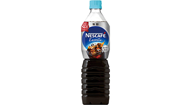 オススメ商品