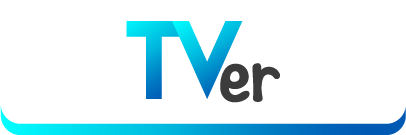TVerにて配信中