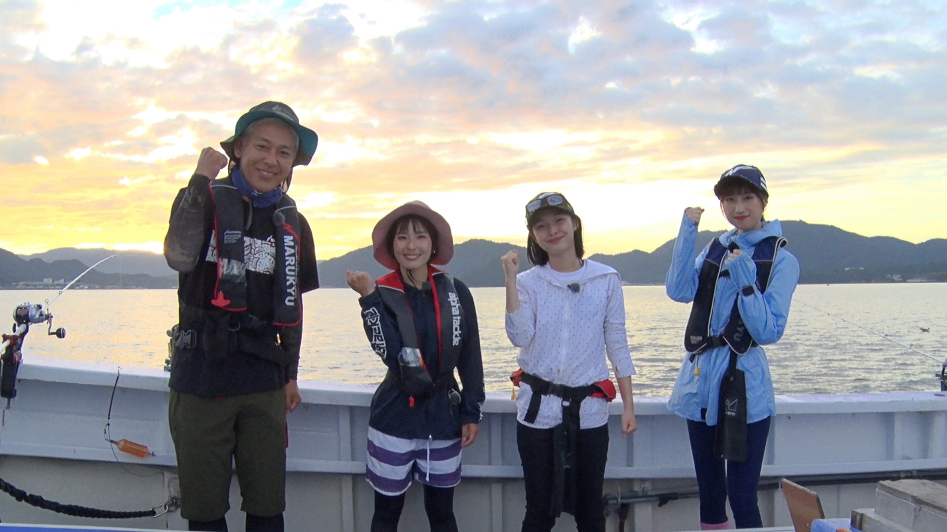 アジ五目釣りならまかせろ! 駿河湾の大物アジを狙え！さらに、五目釣り対決！