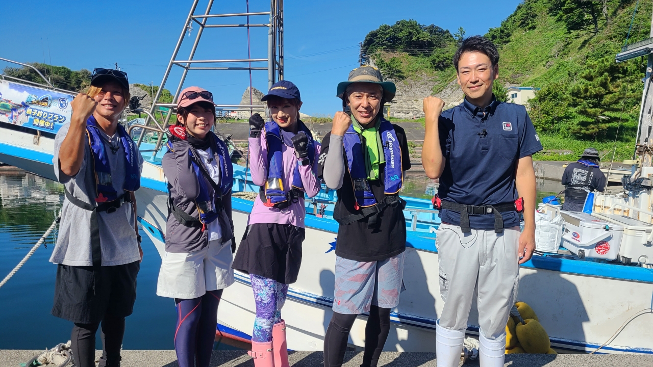 夏の西伊豆旅！前編　釣りまかメンバーが訪れたのは伊豆半島の人気釣りスポット！釣った魚が換金できるサービス「ツッテ西伊豆」で西伊豆町を満喫しちゃいます！提携船でイサキ五目に挑戦！